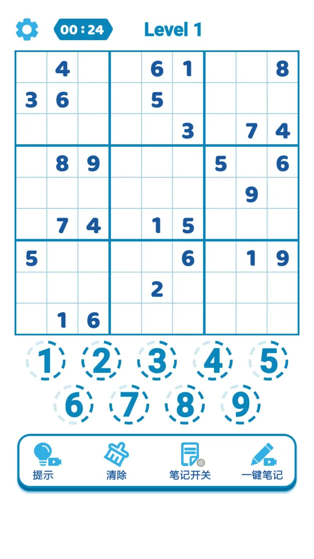 锻炼大脑的游戏大全