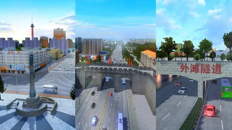 好玩的真实模拟游戏推荐 2026人气较高的模拟游戏合辑截图