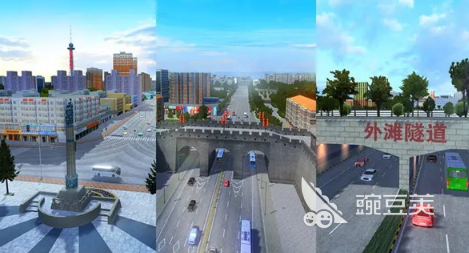 2026年最合集3真实模拟游戏分享after_1截图