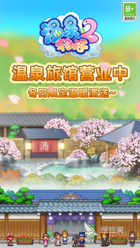 物语游戏合辑 2026年经典的物语类不用网络游戏分享截图