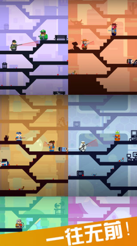 战火枪战游戏下载分享 2026火爆的的枪战游戏推荐截图