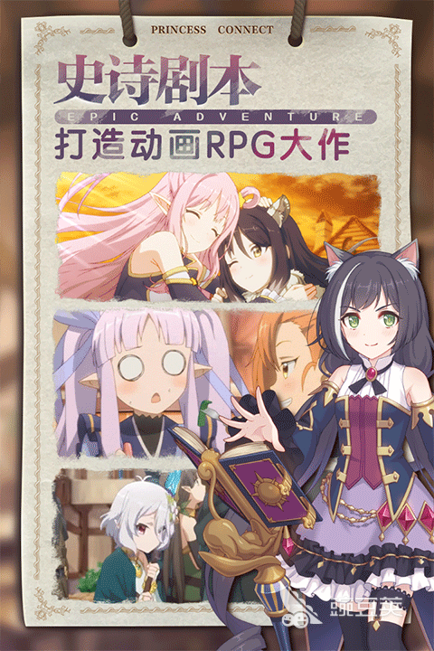 Cy游戏合辑 2026年火爆的Cy游戏分享与深度评测截图