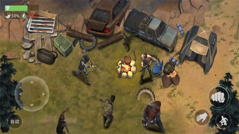 受欢迎的末日生存游戏手机版有哪几款 2026高人气末日生存游戏分享截图