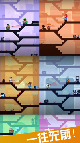 战火枪战游戏下载分享 2026火爆的高人气枪战射击游戏榜单截图