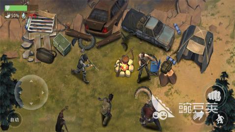 受欢迎的末日生存游戏手机版分享 2026高人气末日生存类手游榜单合集截图