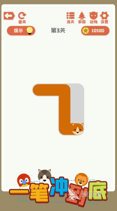 2026火爆的一笔连线游戏分享:轻松上手又经典的单线连接益智游戏榜单