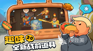 榜单0游戏分享2026 最新火爆的合作与对战类双人游戏before_1截图