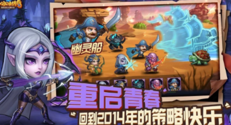 史上最牛游戏有哪几个 2026受欢迎的游戏下载分享截图