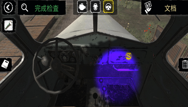 好玩的边境游戏有哪些