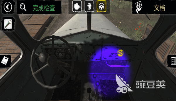 2026榜单3边境题材游戏手机版分享before_1