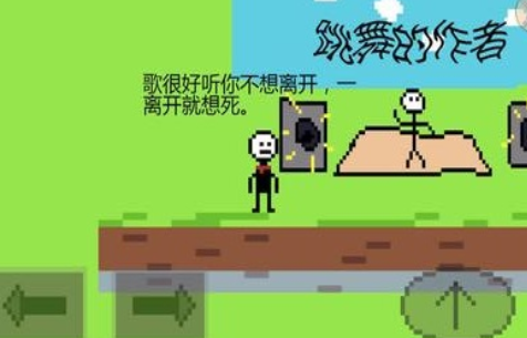 受欢迎的冒险手游有哪些