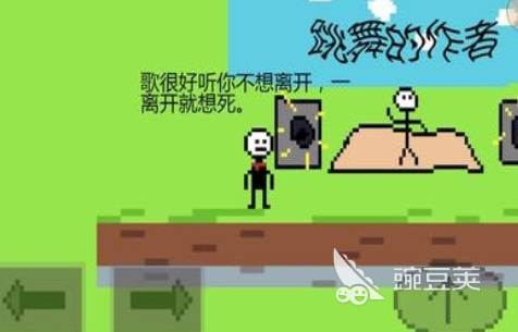 2026年最好玩的冒险类游戏手机版分享