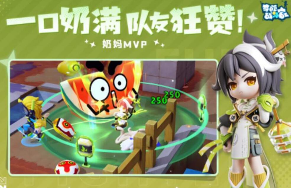 2026好玩的适合多人玩的集体游戏推荐