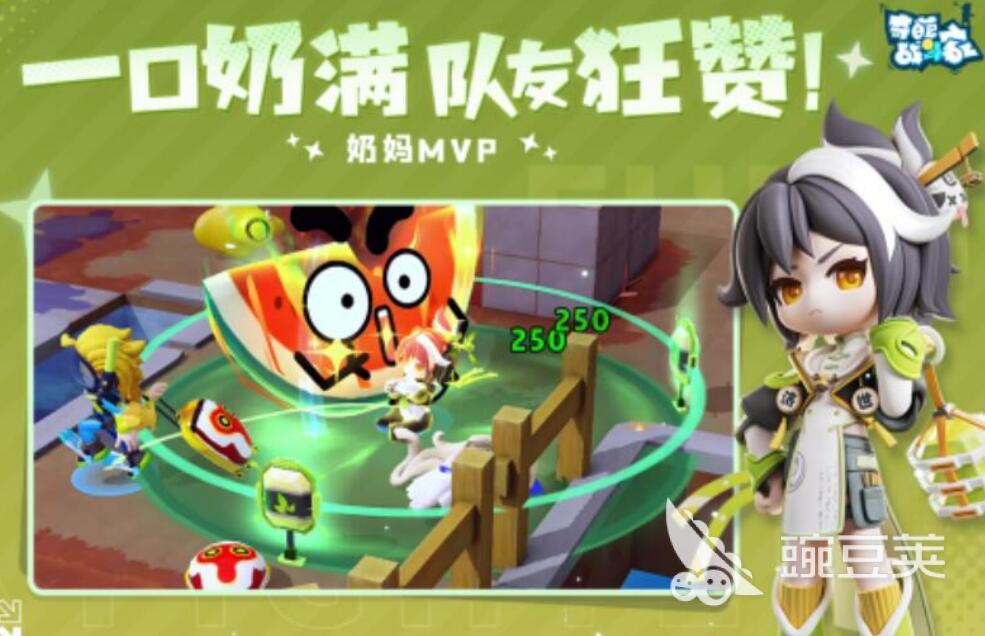 2026火爆的多人集体游戏分享｜适合团建聚会的高人气互动游戏合辑截图