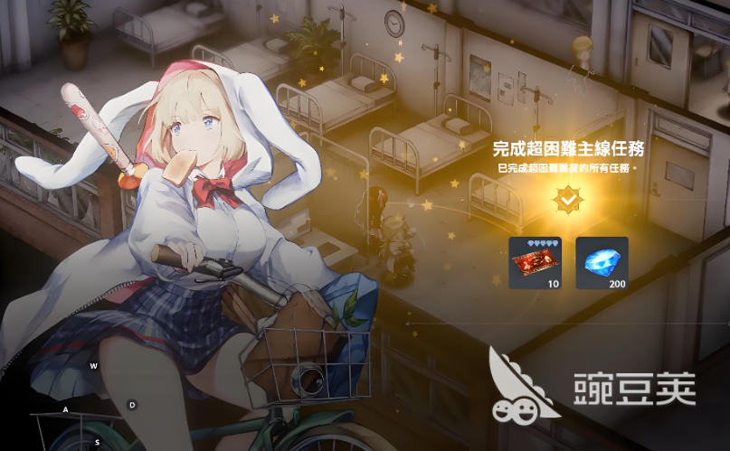 棕色尘埃2加速器分享:稳定流畅的加速工具下载与使用指南