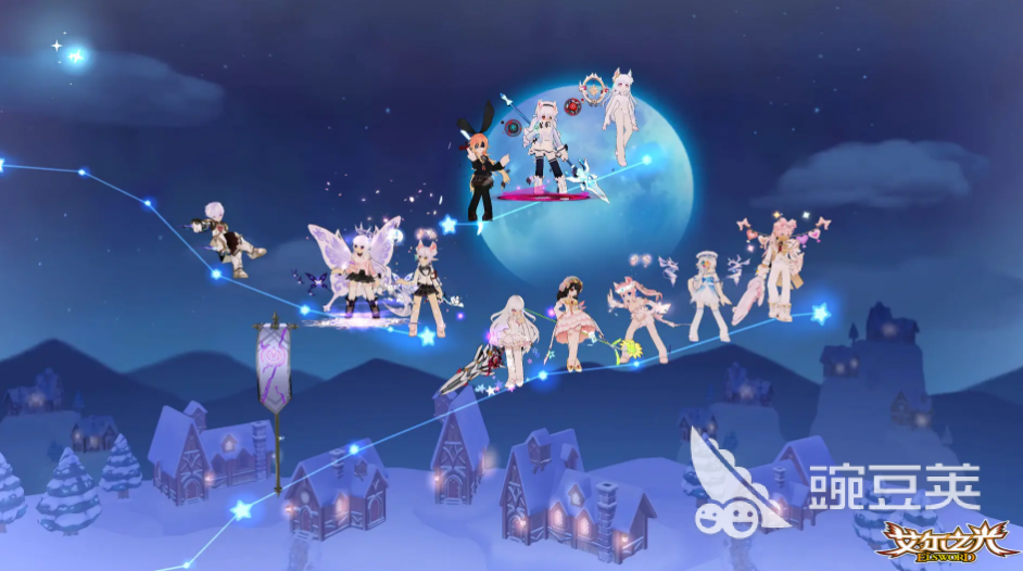 艾尔之光账号交易平台分享：安全可靠的买号渠道汇总