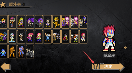 耐玩的格斗手机游戏去哪里下载 2026流行的格斗游戏推荐截图