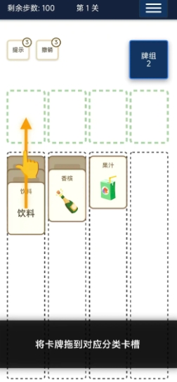 新奇的蜘蛛牌游戏盘点