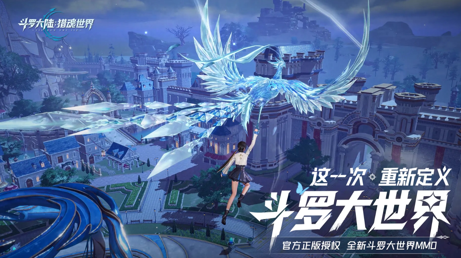 可玩性高的世界游戏合集