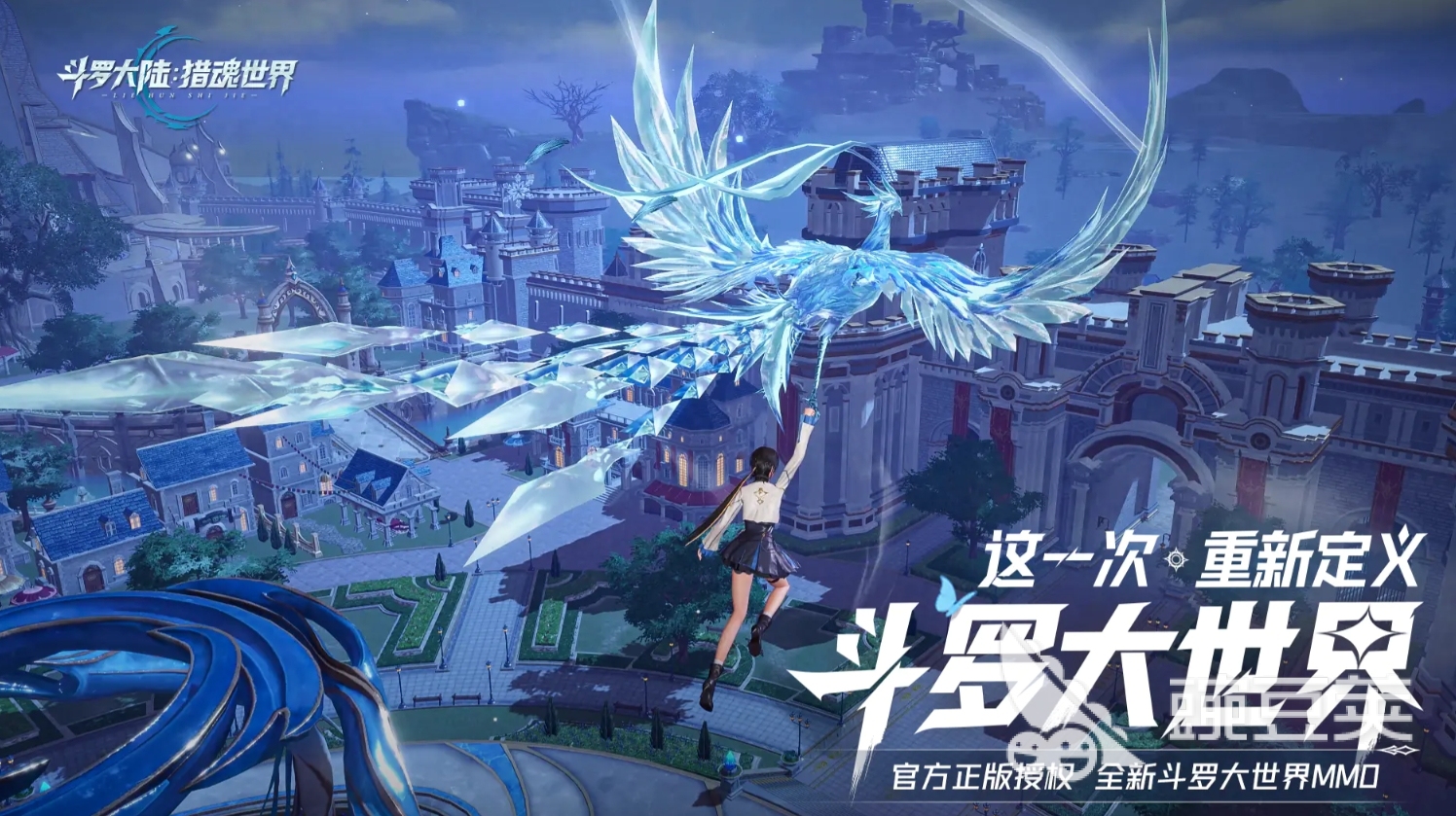 可玩性高的世界游戏榜单 2026年高自由度开放世界游戏分享截图