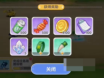 梦想与征程游戏手机版兑换码哪里领 梦想与征程手游礼包码怎么领截图