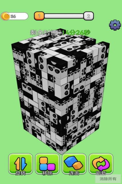 2026流行的箭头游戏推荐 经典的箭头游戏前五截图