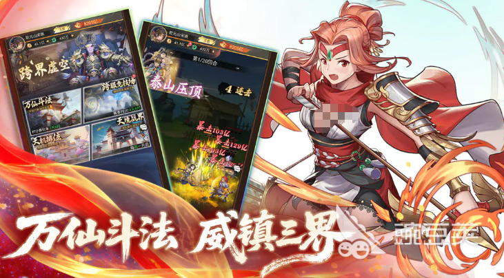 九天绘卷公测时间揭晓 九天绘卷最新公测日期指引截图