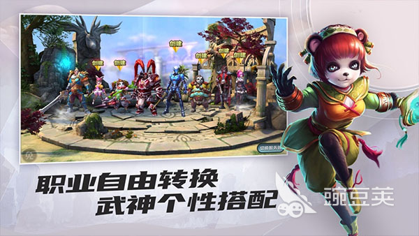 2026年榜单合集4功夫题材网络游戏分享：高人气、强打击感、武侠沉浸体验的功夫游戏before_2