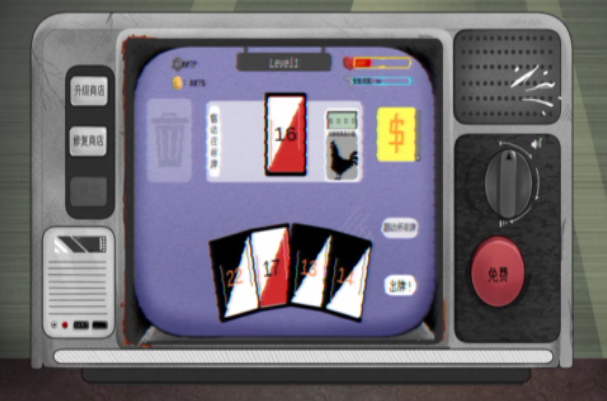 火爆的的电视游戏介绍 2026耐玩的电视游戏下载截图