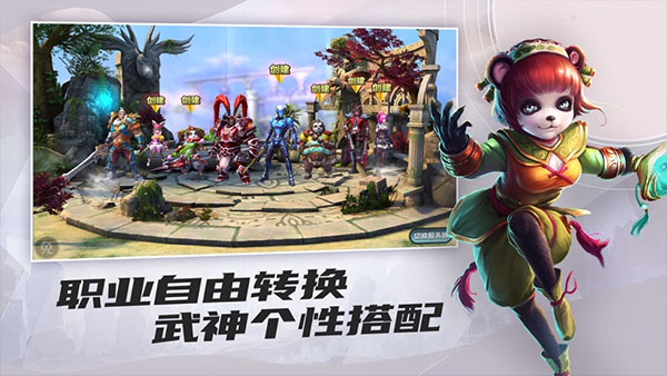 功夫榜单合集6合辑 2026受欢迎的功夫游戏before_2截图