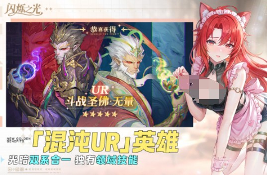 经典的回合制卡牌游戏有什么 2026必玩的回合制卡牌游戏合辑截图