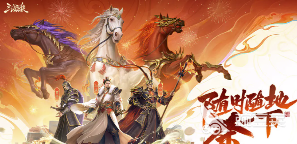 2026年三国杀十周年账号交易指南：6大交易平台对比与安全选购建议