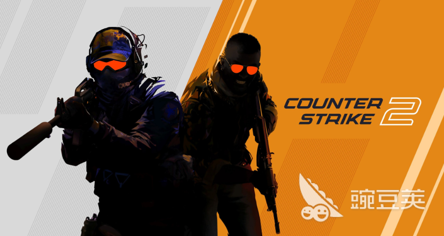 CSGO卡顿掉帧怎么办？全面有效的解决方法汇总