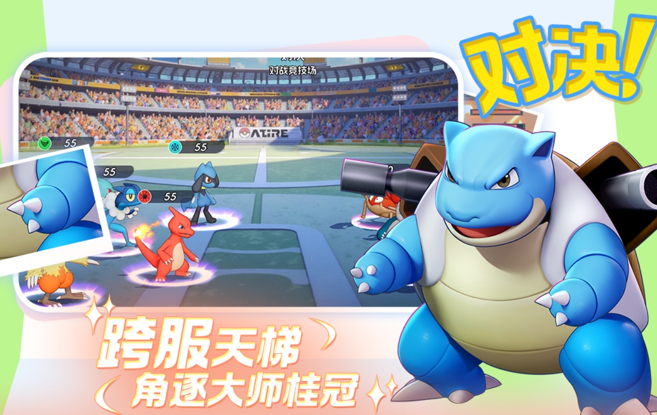 火爆的的手机电子游戏有哪几款 2026必玩的手机电子游戏分享截图