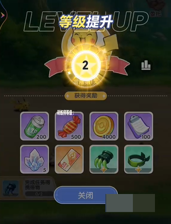 梦想与征程游戏手机版兑换码领取教程 梦想与征程手游礼包码最新获取方式截图