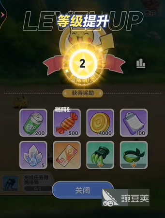 梦想与征程游戏手机版兑换码和礼包码领取方法汇总