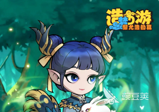 造梦西游之黎尤浩劫篇神兽森林玩法详解 造梦西游之黎尤浩劫篇神兽森林通关教程与神兽获取技巧截图