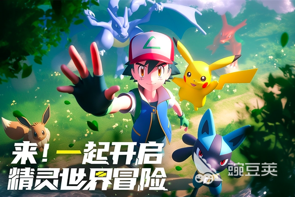 冲吧小精灵兑换码合辑 冲吧小精灵最新礼包码推荐截图