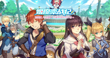 galgame恋爱游戏有哪些