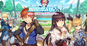 Galgame恋爱游戏分享 2026高经典度人气恋爱视觉小说榜单截图