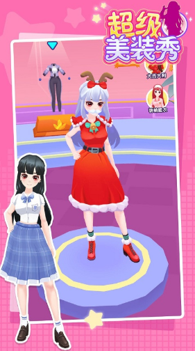 好玩的超级游戏介绍 2026人气较高的超级游戏怎么下载截图