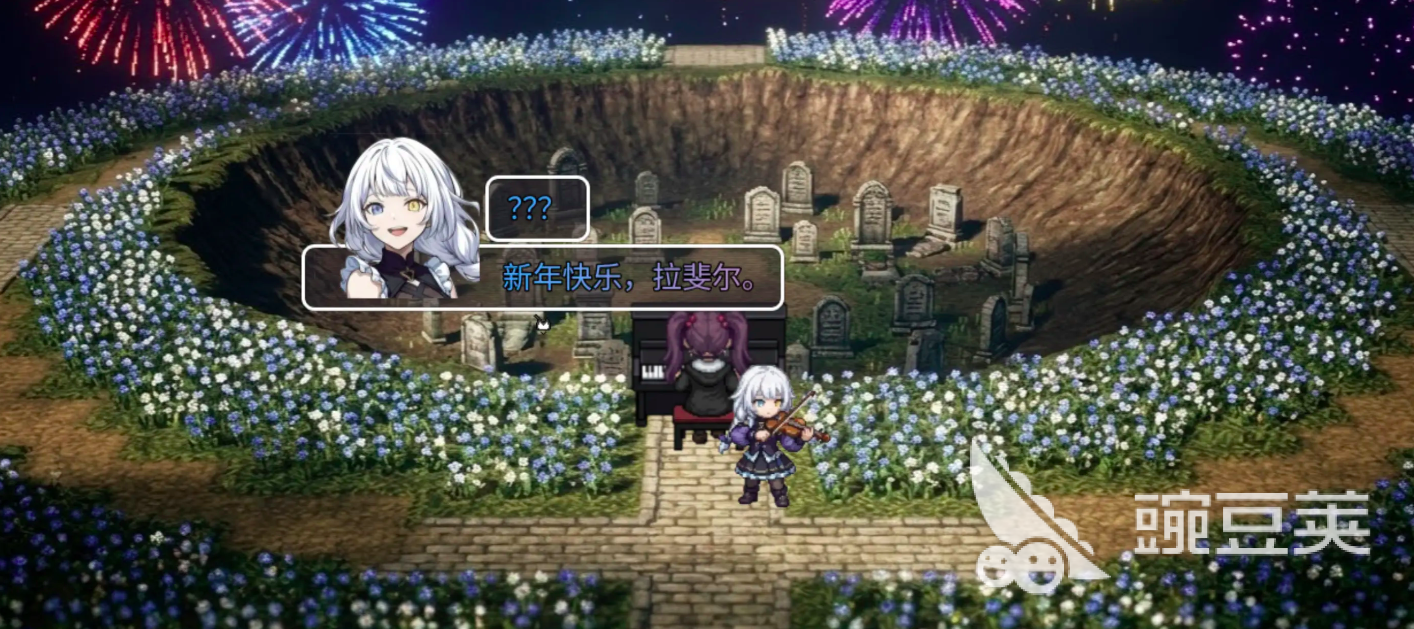 宠物幻想阴阳公测时间及最新爆料汇总