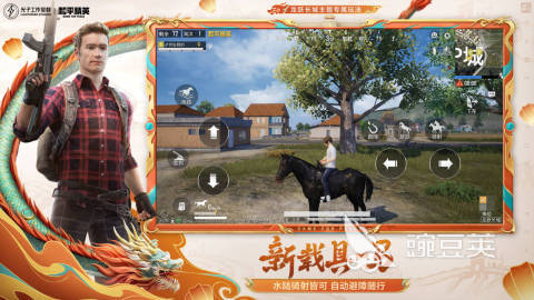 2026人气最高的射击榜单9分享：好玩又经典的打枪游戏before_1截图