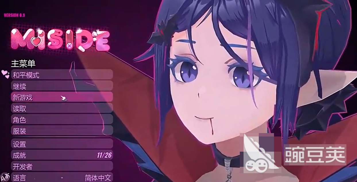 米塔零兑换码领取指南 米塔零礼包码最新获取方式截图