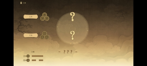 有趣的手机策略游戏推荐