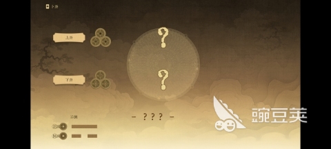 2026年经典的手机策略游戏分享：高策略性、长线可玩、口碑佳作介绍