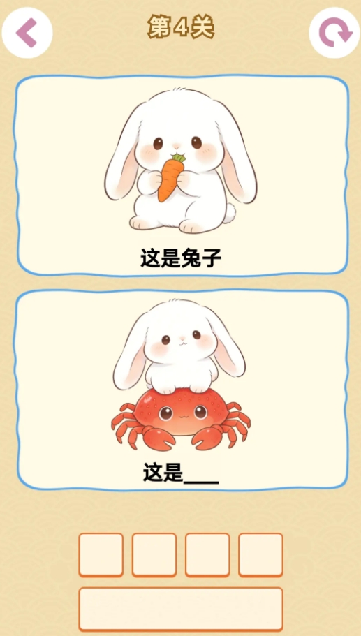 热门的手机电子游戏有哪些