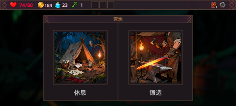 新奇的蜘蛛牌游戏介绍 2026不错的蜘蛛牌游戏推荐截图