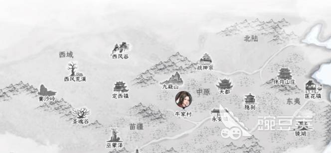 自在逍遥风起手游安卓下载 自在逍遥风起安卓iOS安装包获取方式截图