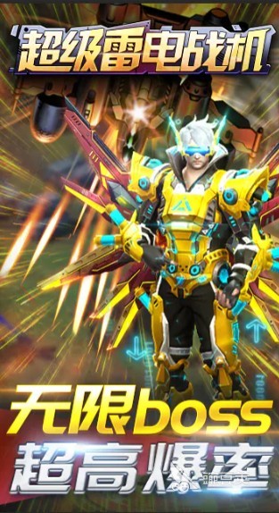 2026火爆的怀旧游戏分享：80后90后必玩的耐玩不用网络与街机游戏榜单